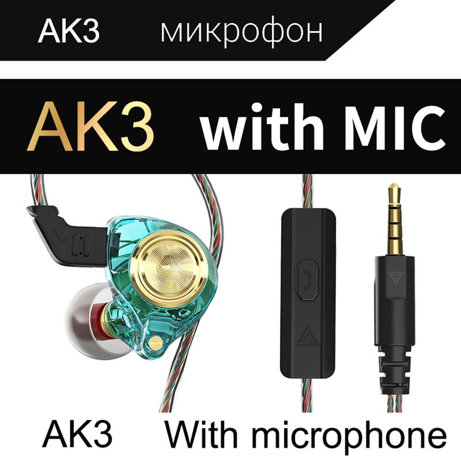 In-Ear-Kopfhörer, tragbar, kabelgebunden, 3,5 mm, für Gaming, - Bild 29 von 31