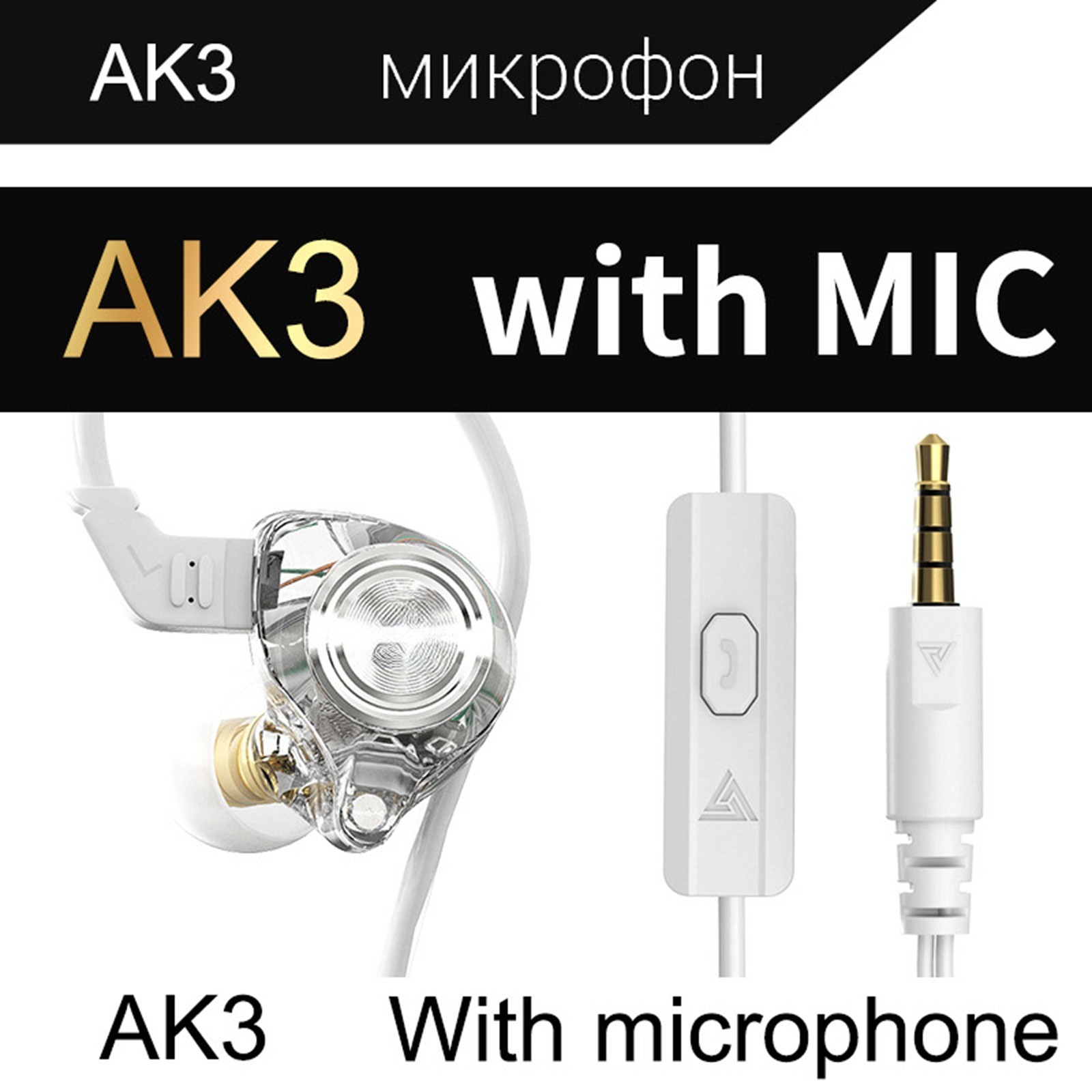 In-Ear-Kopfhörer, tragbar, kabelgebunden, 3,5 mm, für Gaming, - Bild 20 von 31
