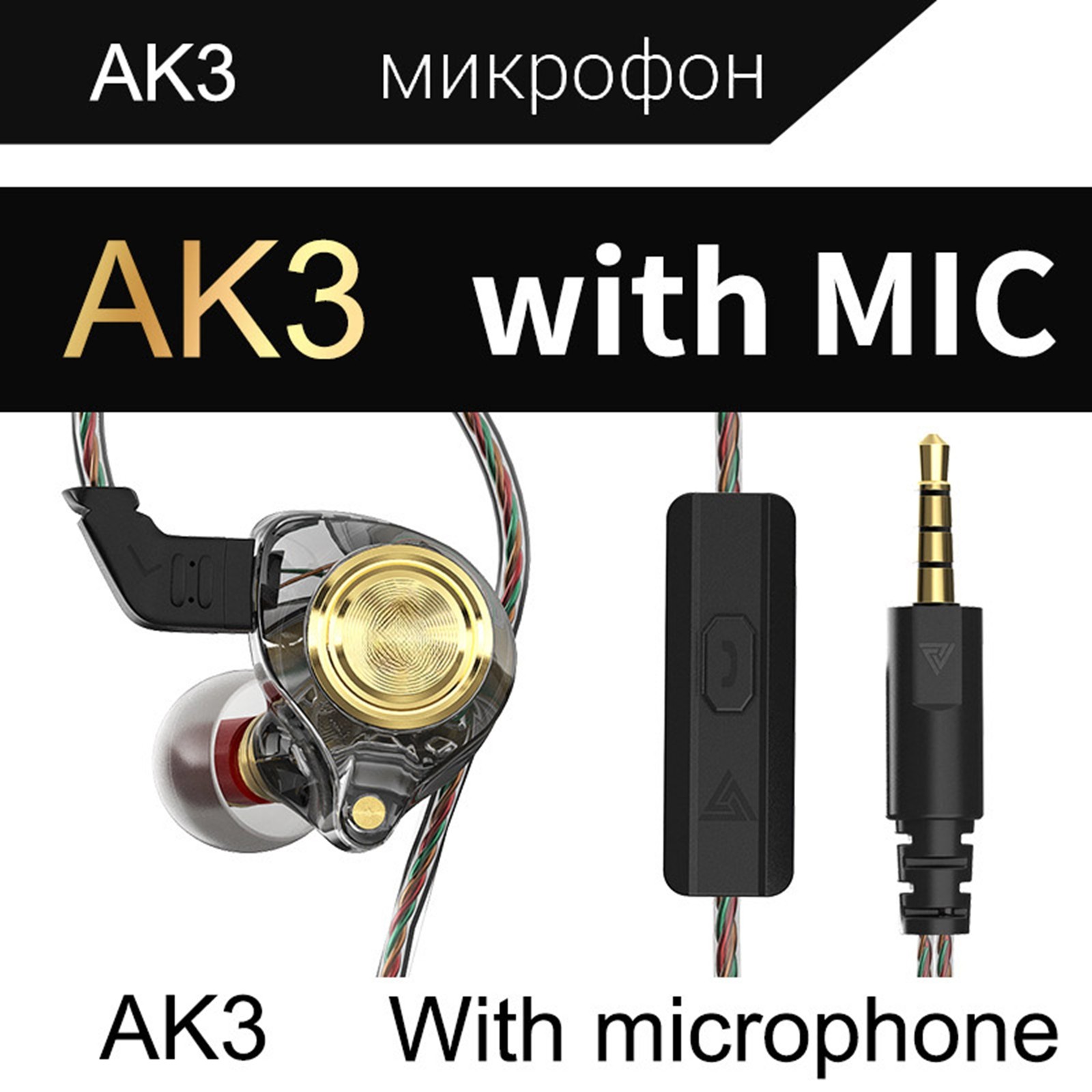In-Ear-Kopfhörer, tragbar, kabelgebunden, 3,5 mm, für Gaming, - Bild 23 von 31